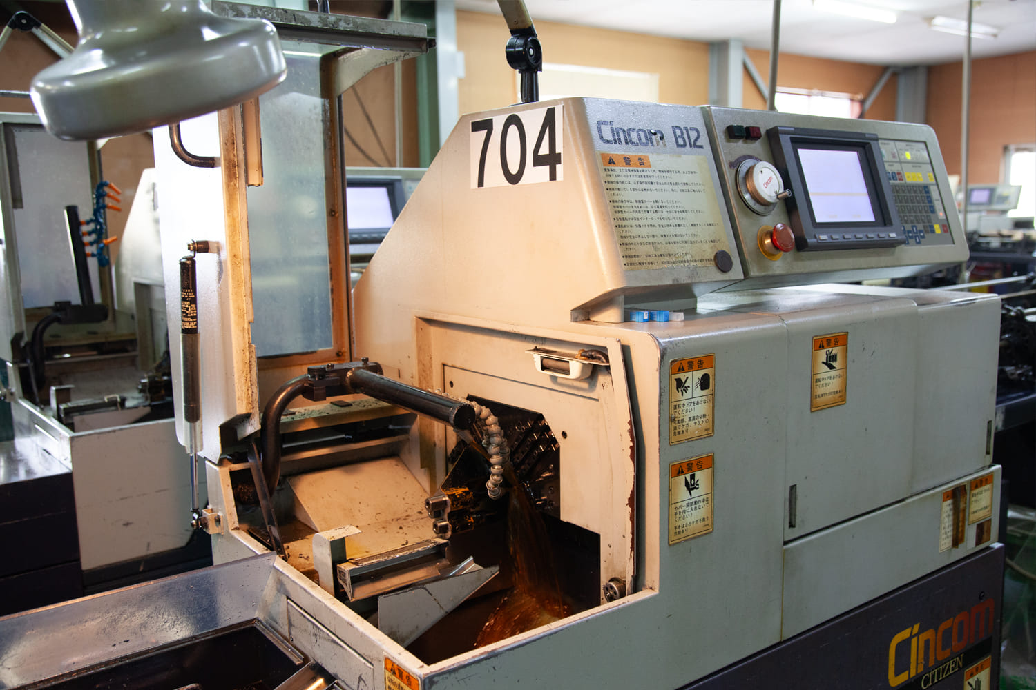 会社案内IMG02|NC自動旋盤・金属部品の切削加工・製造|株式会社サンテル