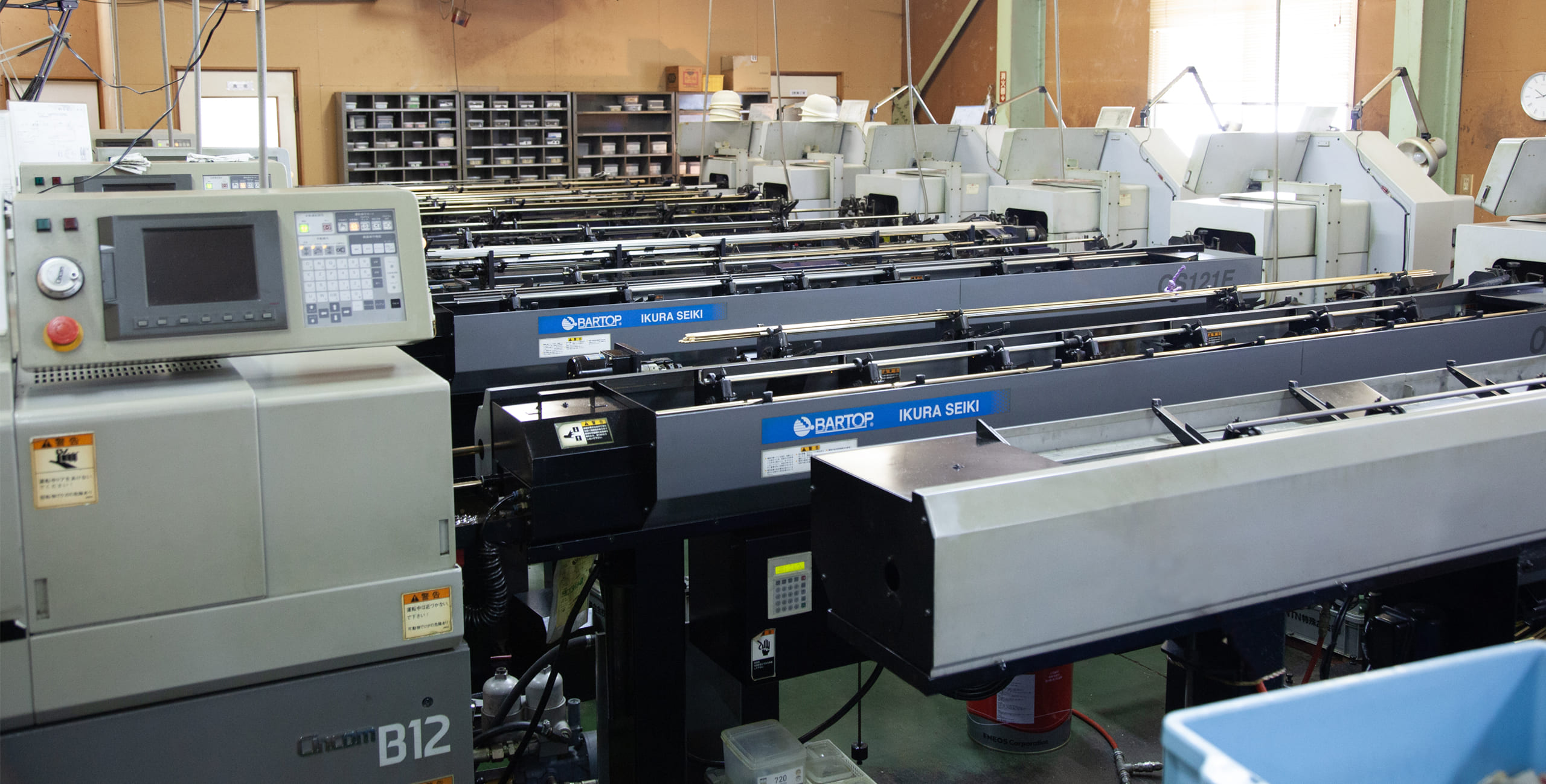 技術・設備紹介ヘッダー|NC自動旋盤・金属部品の切削加工・製造|株式会社サンテル