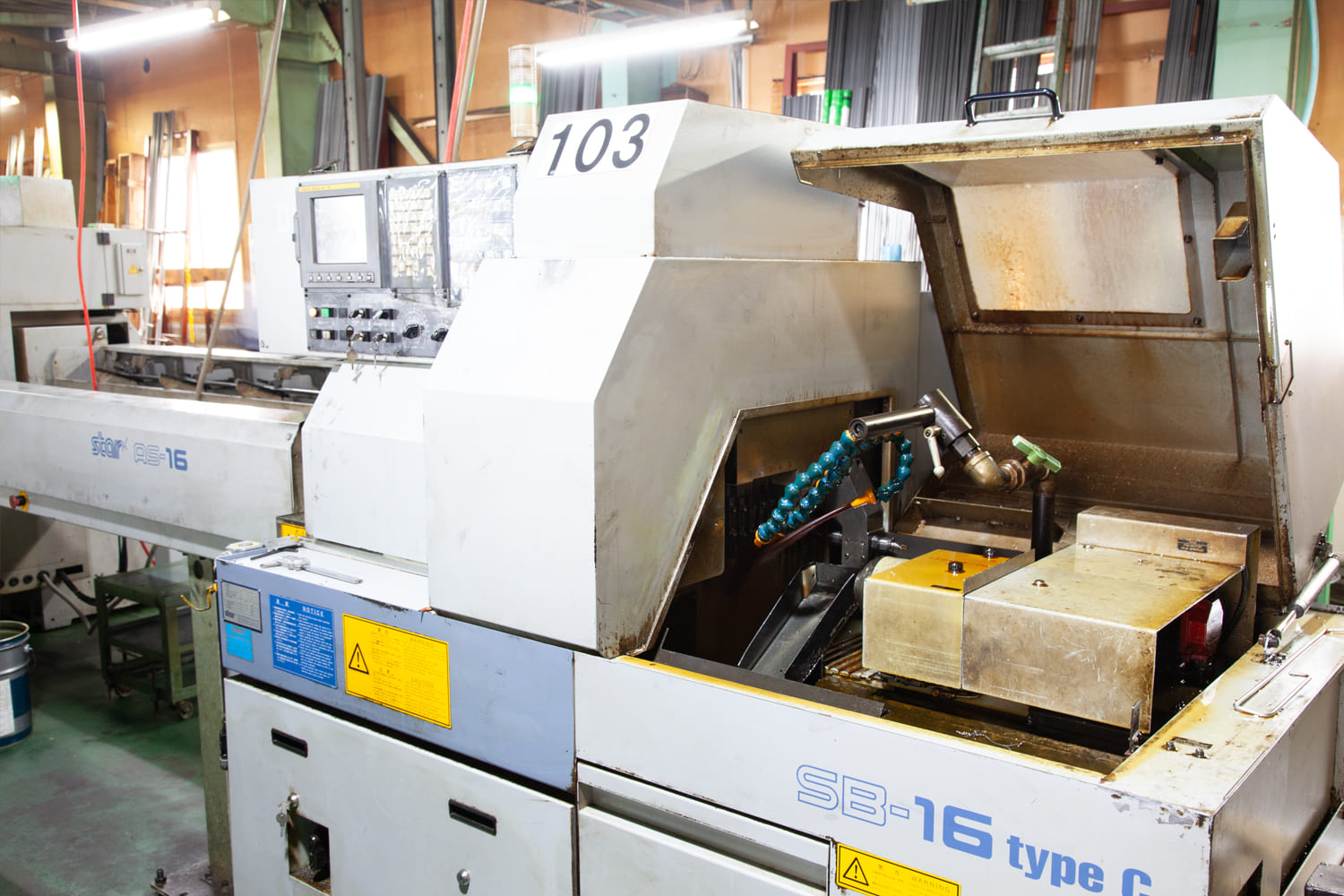 スター精密SB16|NC自動旋盤・金属部品の切削加工・製造|株式会社サンテル