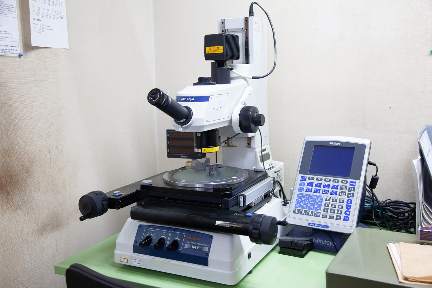 ミツトヨ/測定顕微鏡MFB|NC自動旋盤・金属部品の切削加工・製造|株式会社サンテル